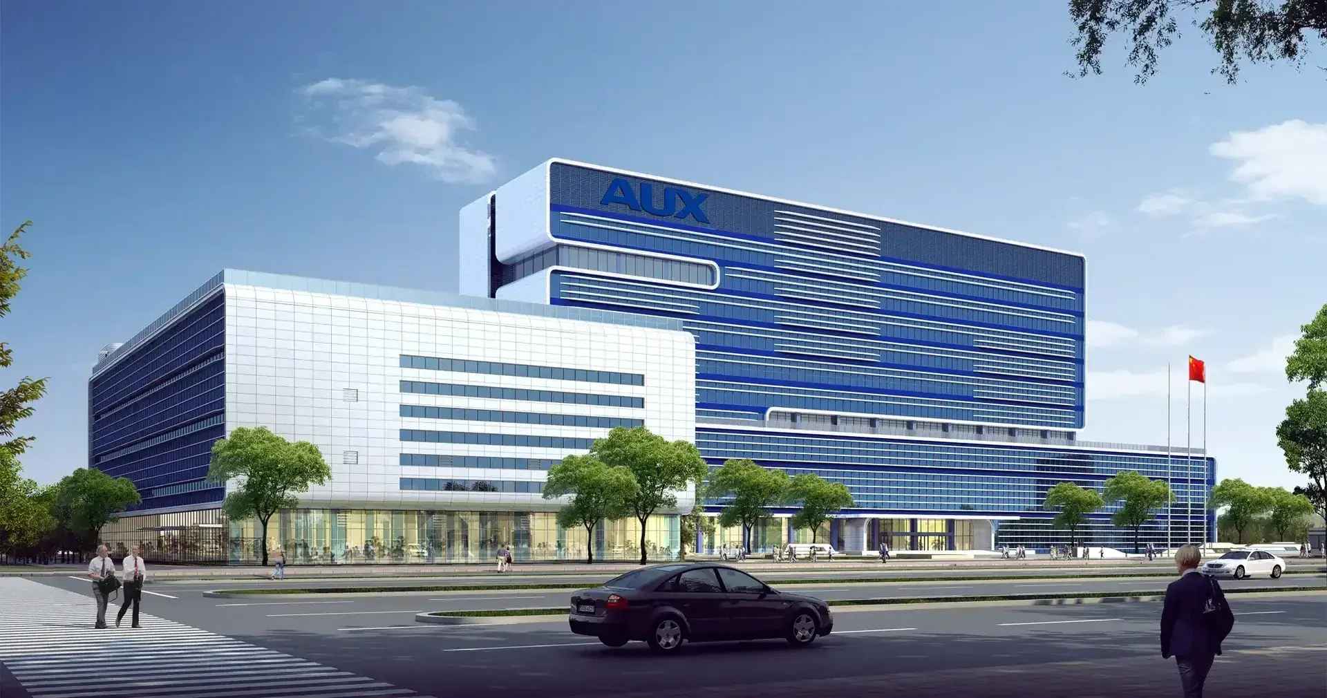 AUX Kosovo building